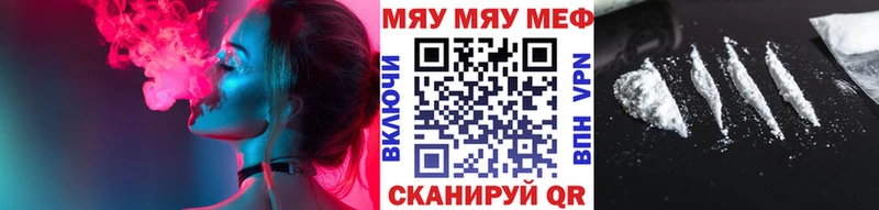 Как найти закладки Медынь Гашиш  hydra рабочий сайт  АМФЕТАМИН  Конопля  Cocaine  Меф  СОЛЬ 