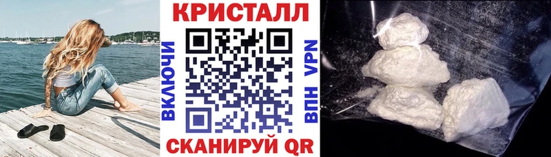 Amphetamine Розовый Медынь