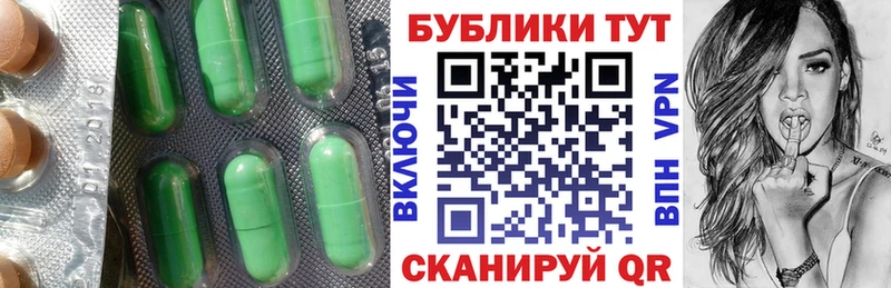 ЭКСТАЗИ бентли ссылка на мегу ССЫЛКА Медынь