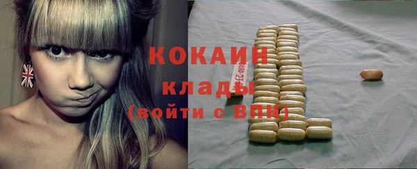 гашиш Медногорск