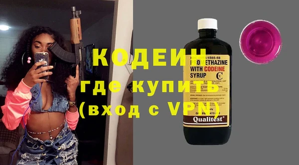 кокаин перу Апатиты