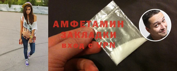 гашиш Медногорск