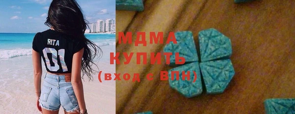 гашиш Михайловка
