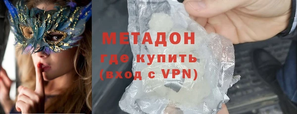 MDMA Мегион