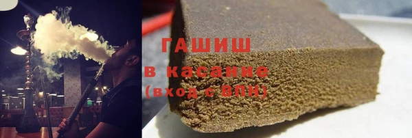 MDMA Мегион