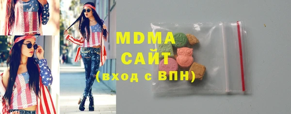 ALPHA-PVP Медвежьегорск