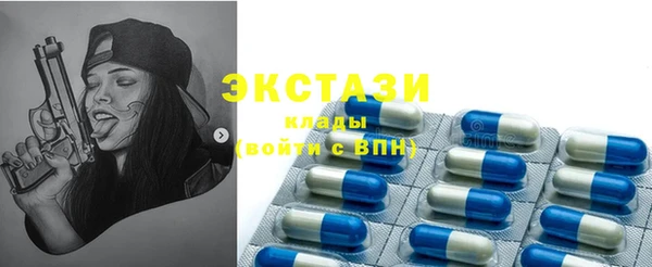 MDMA Мегион
