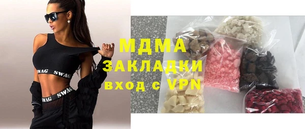 гашиш Медногорск