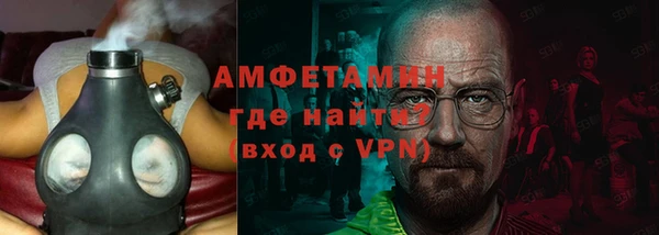 соль ск Михайлов