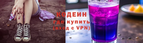 гашиш Медногорск