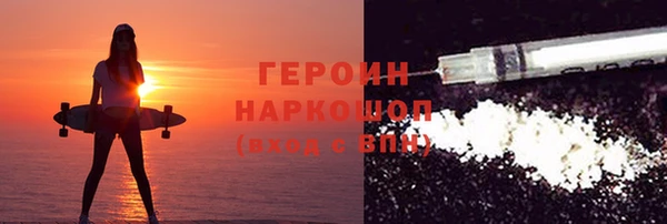ALPHA-PVP Медвежьегорск