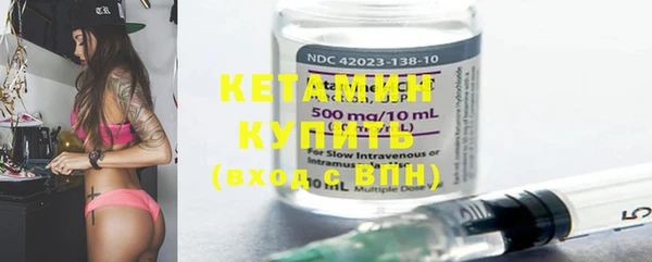 MDMA Мегион