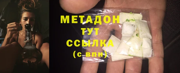 MDMA Мегион