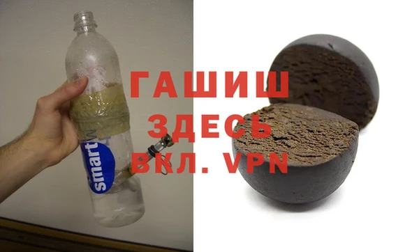 соль ск Михайлов