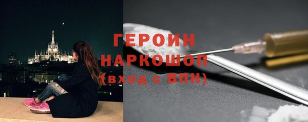 прущая мука Майский
