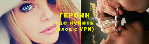 гашиш Медногорск