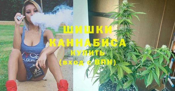 гашиш Михайловка