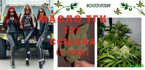 гашиш Медногорск