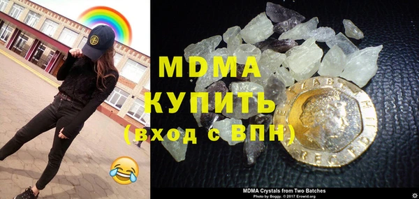 MDMA Мегион