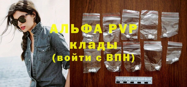 MDMA Мегион