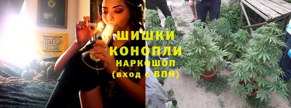 MDMA Мегион