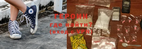 MDMA Мегион