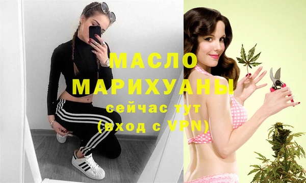 кокаин перу Апатиты