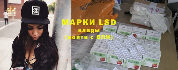 MDMA Мегион