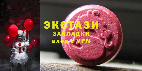 гашиш Медногорск