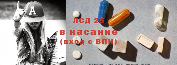 гашиш Медногорск