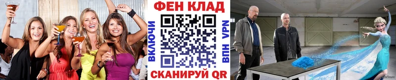 наркотики  Медынь  Метамфетамин пудра 