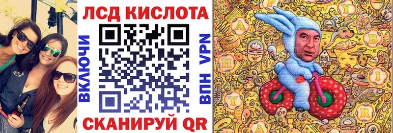 Марки N-bome 1,5мг  где купить наркоту  Медынь 
