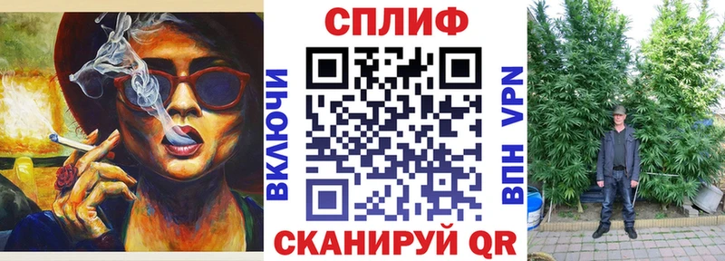 Марихуана THC 21%  МЕГА зеркало  Медынь  где купить  